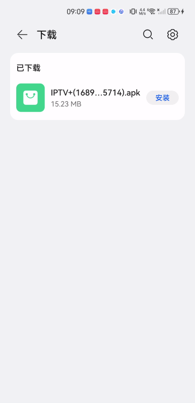 梅林影视