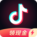抖音极速版2025下载