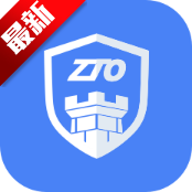 中通宝盒最新版下载