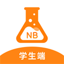 nb实验室免费版下载