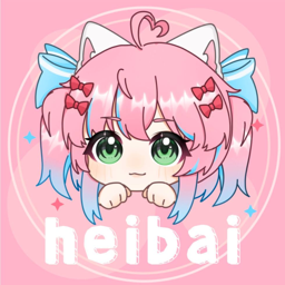 heibai弹幕安装包下载