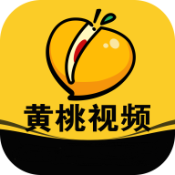 黄桃视频下载
