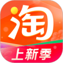 淘宝买菜下载