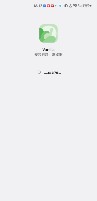 香草音乐
