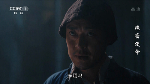 残影player