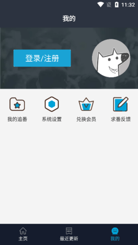 zzzfun动漫最新版