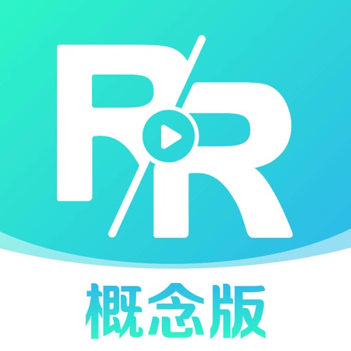 人人视频概念版下载