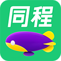 同程旅行APP下载