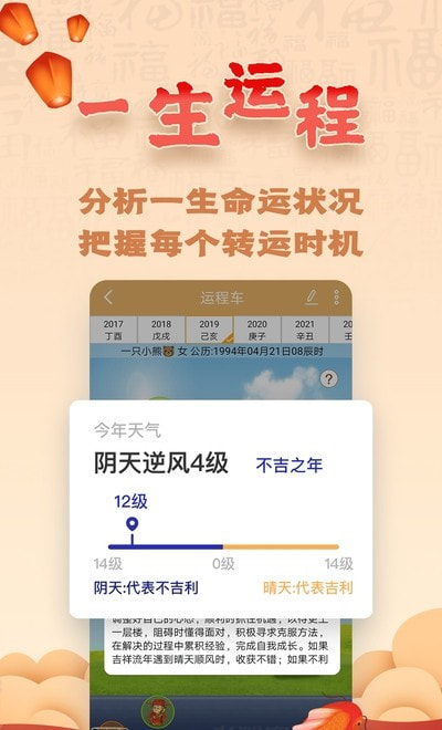 易奇文化