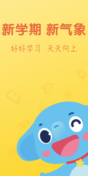小盒老师