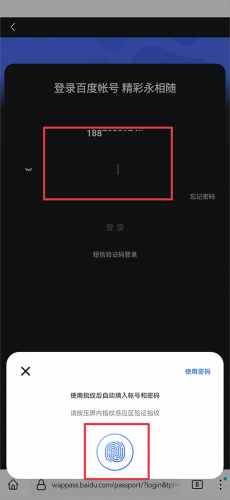 firefox安卓版apk