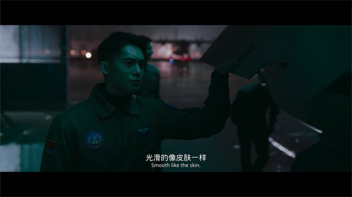 思古影视app