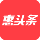 惠头条下载
