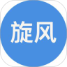 旋风浏览器下载