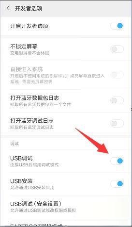 re管理器