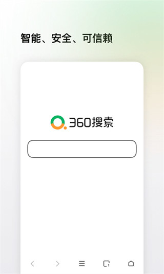 360识图