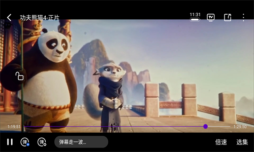 一起看tv