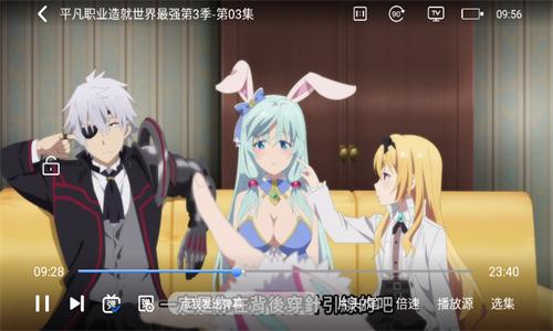 觅影