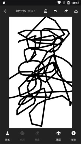iArtbook绘画软件