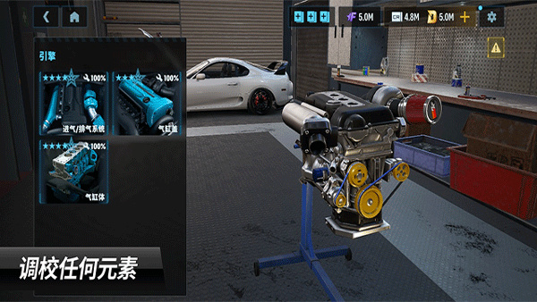 carx漂移赛车3