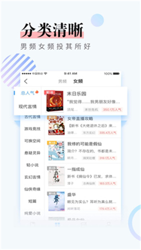 第一版主