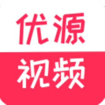 优源视频免费版下载