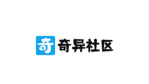 奇异社区最新版本