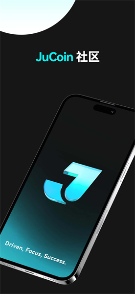 jucoin聚币app最新版本