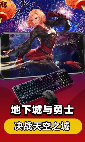达龙云