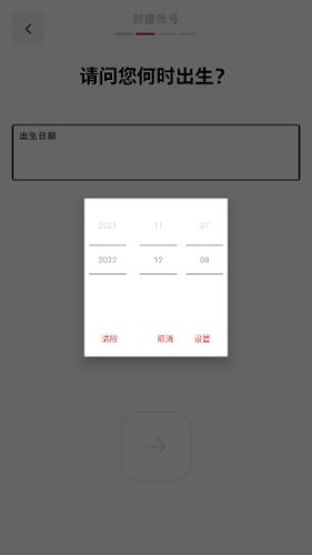 拳头