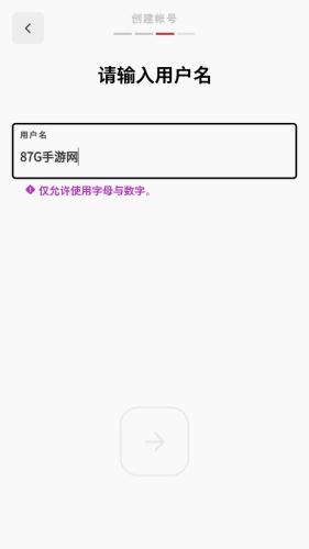拳头
