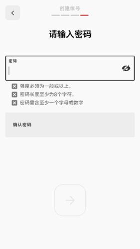 拳头