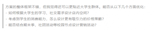 deepseek官方免费版