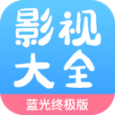 七七影视手机版下载