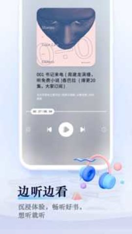 旧版免费笔趣阁