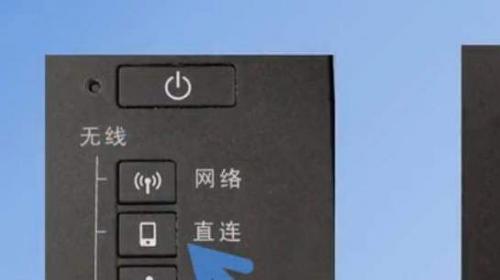 佳能打印2.7.3