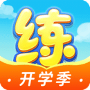 天天练乐乐课堂下载