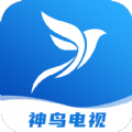 神鸟电视下载