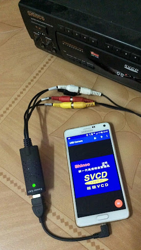 usb摄像头pro版
