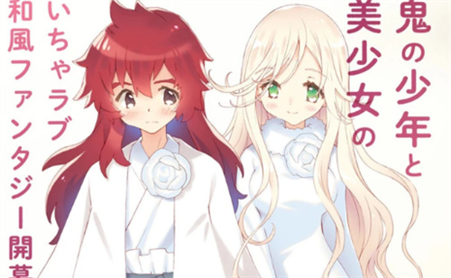 e站1.9.8.1绿色版