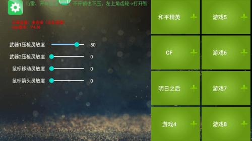 魅影旧版本