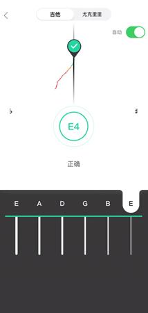 吉他世界网