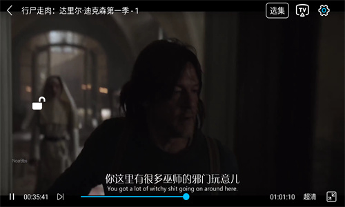 风信影视