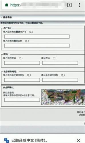 ehviewer绿色版1.7.26