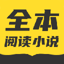 TXT全本小说下载