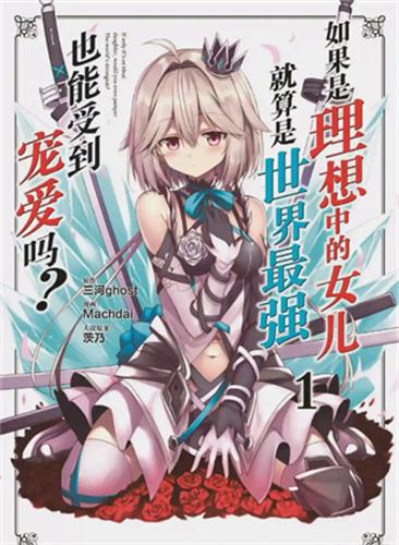 咪咔漫画