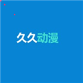 久久动漫安卓版下载