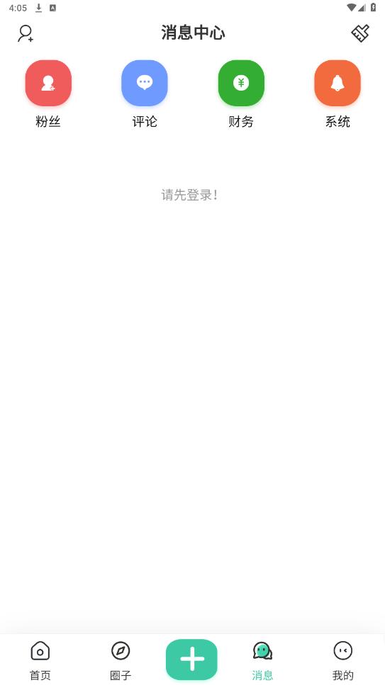熊猫社区