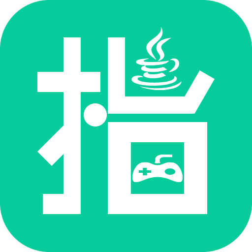 指小游下载