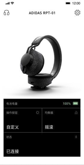 headphones